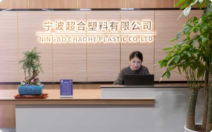 Ningbo Chaohe Plastic